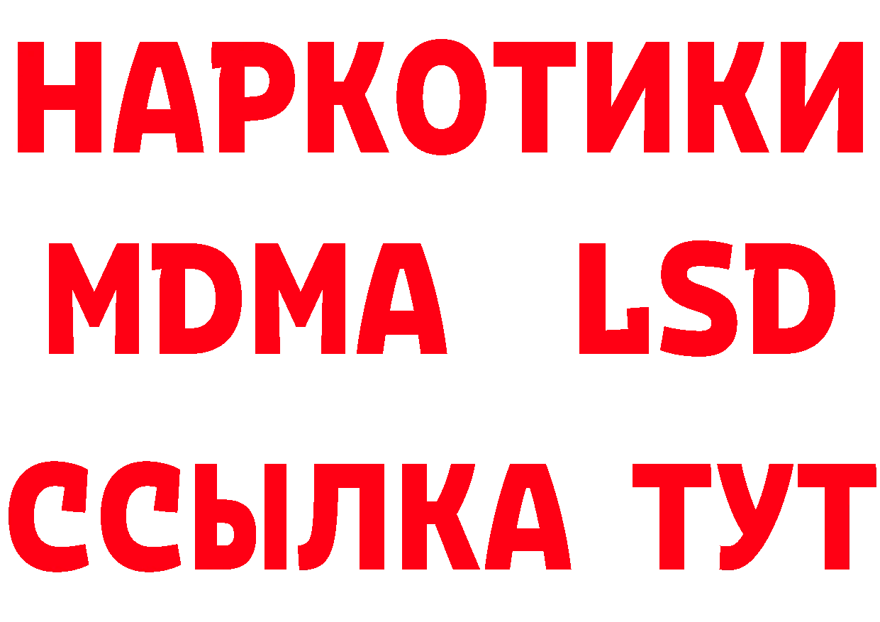 А ПВП VHQ зеркало маркетплейс блэк спрут Георгиевск